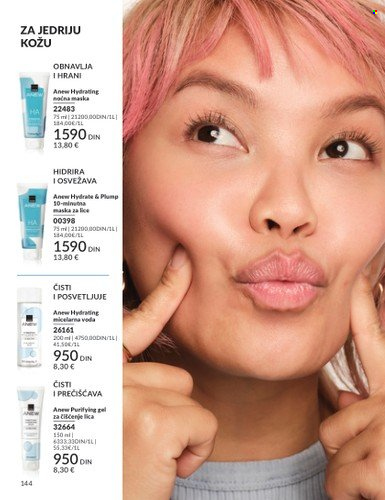 Avon katalog - 01.09.2025 - 30.09.2025. Stranica 144