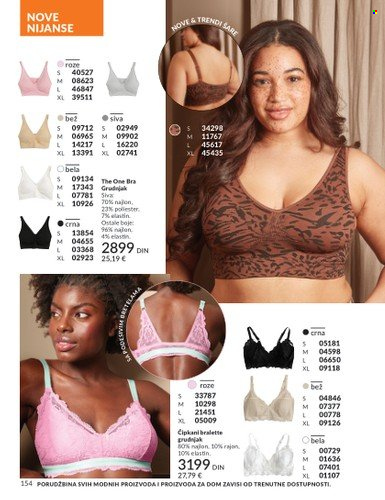 Avon katalog - 01.09.2025 - 30.09.2025. Stranica 154