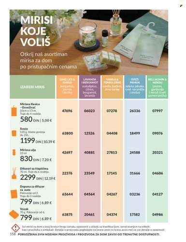 Avon katalog - 01.09.2025 - 30.09.2025. Stranica 158