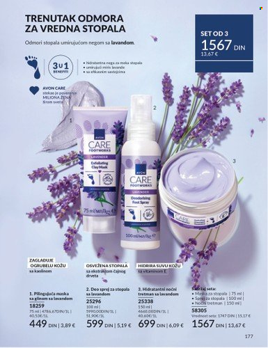Avon katalog - 01.09.2025 - 30.09.2025. Stranica 177
