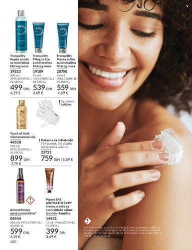 Avon katalog - 01.09.2025 - 30.09.2025. Stranica 180
