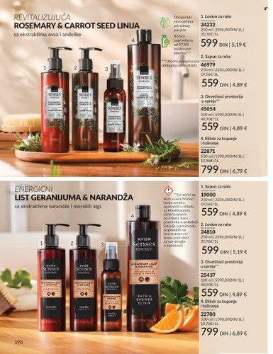 Avon katalog - 01.09.2025 - 30.09.2025. Stranica 190