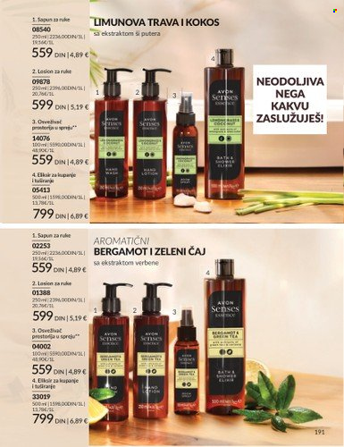 Avon katalog - 01.09.2025 - 30.09.2025. Stranica 191
