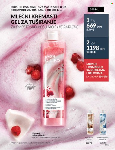Avon katalog - 01.09.2025 - 30.09.2025. Stranica 193