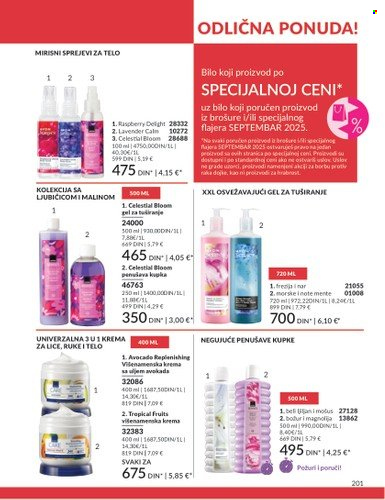 Avon katalog - 01.09.2025 - 30.09.2025. Stranica 201