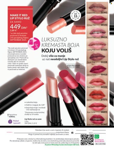 Avon katalog - 01.09.2025 - 30.09.2025. Stranica 216