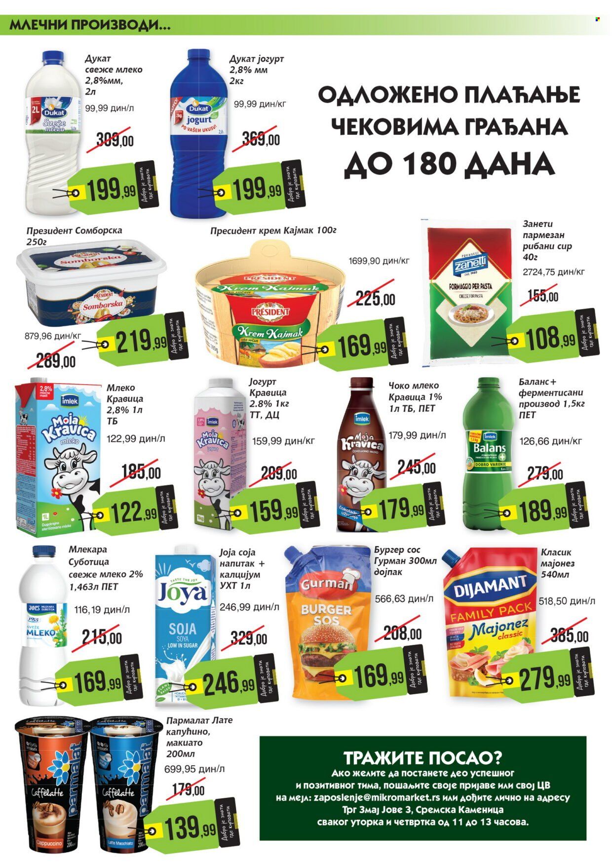 Mikromarket katalog - 01.09.2025 - 15.09.2025. Stranica 2