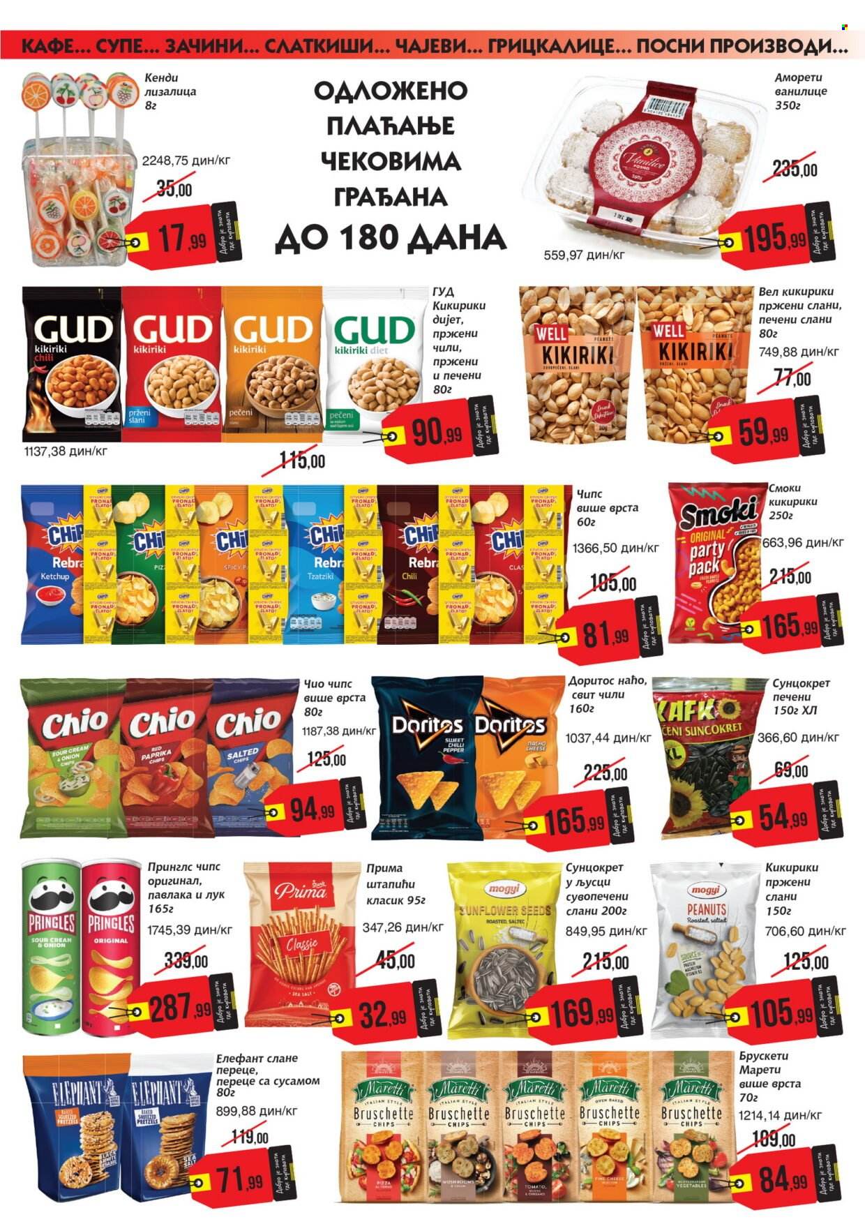 Mikromarket katalog - 01.09.2025 - 15.09.2025. Stranica 5