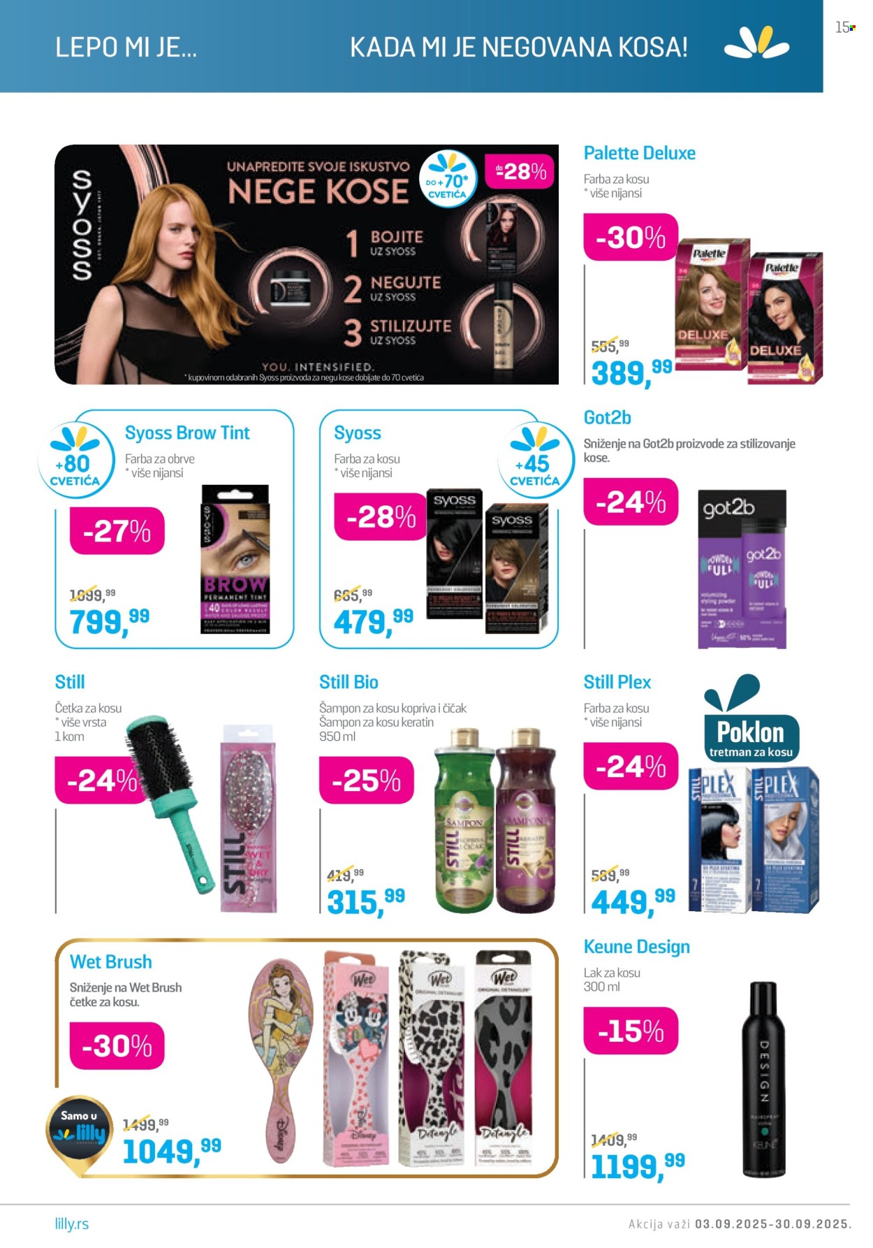 Lilly Drogerie katalog - 01.09.2025 - 30.09.2025. Stranica 15