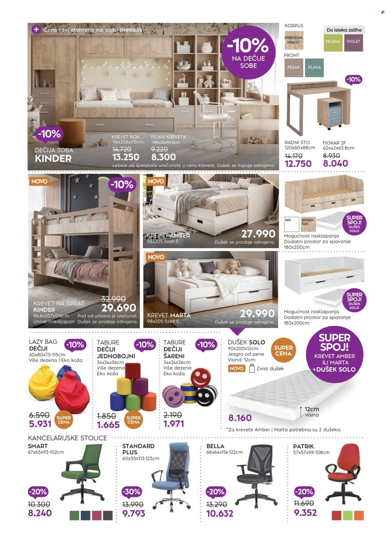 Matis katalog - 01.09.2025 - 30.09.2025. Stranica 14