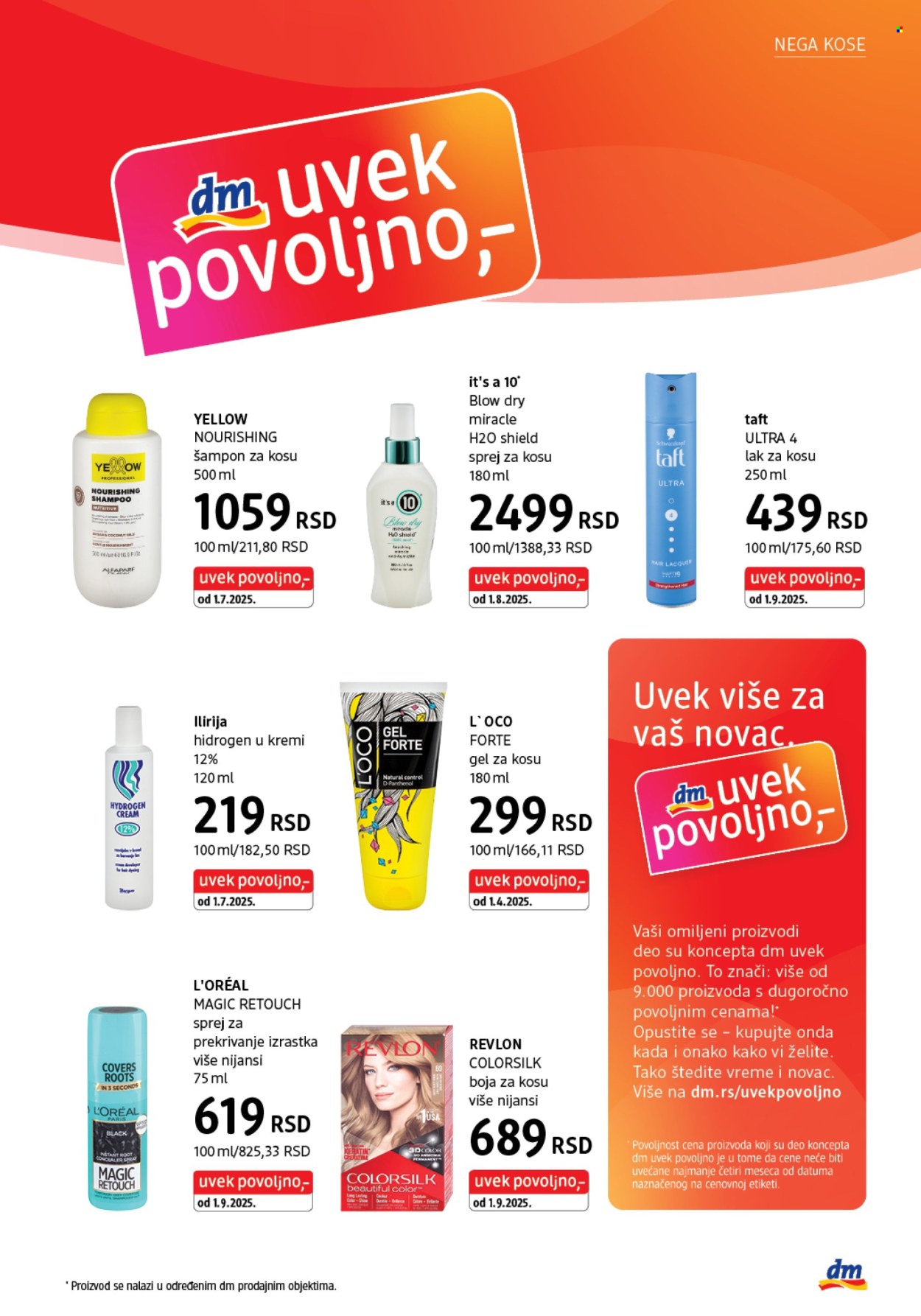 dm drogerie katalog - 01.09.2025 - 30.09.2025. Stranica 15