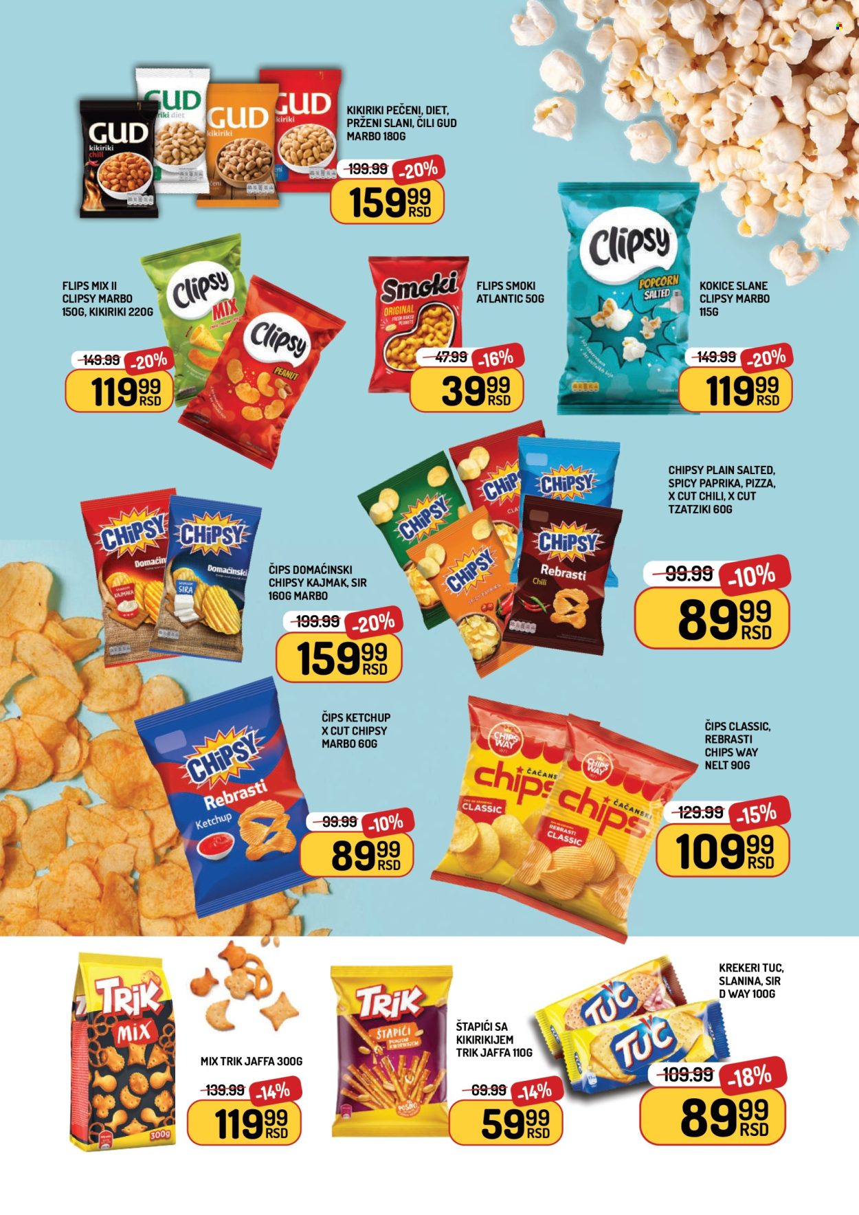 Aman katalog - 01.09.2025 - 14.09.2025. Stranica 7