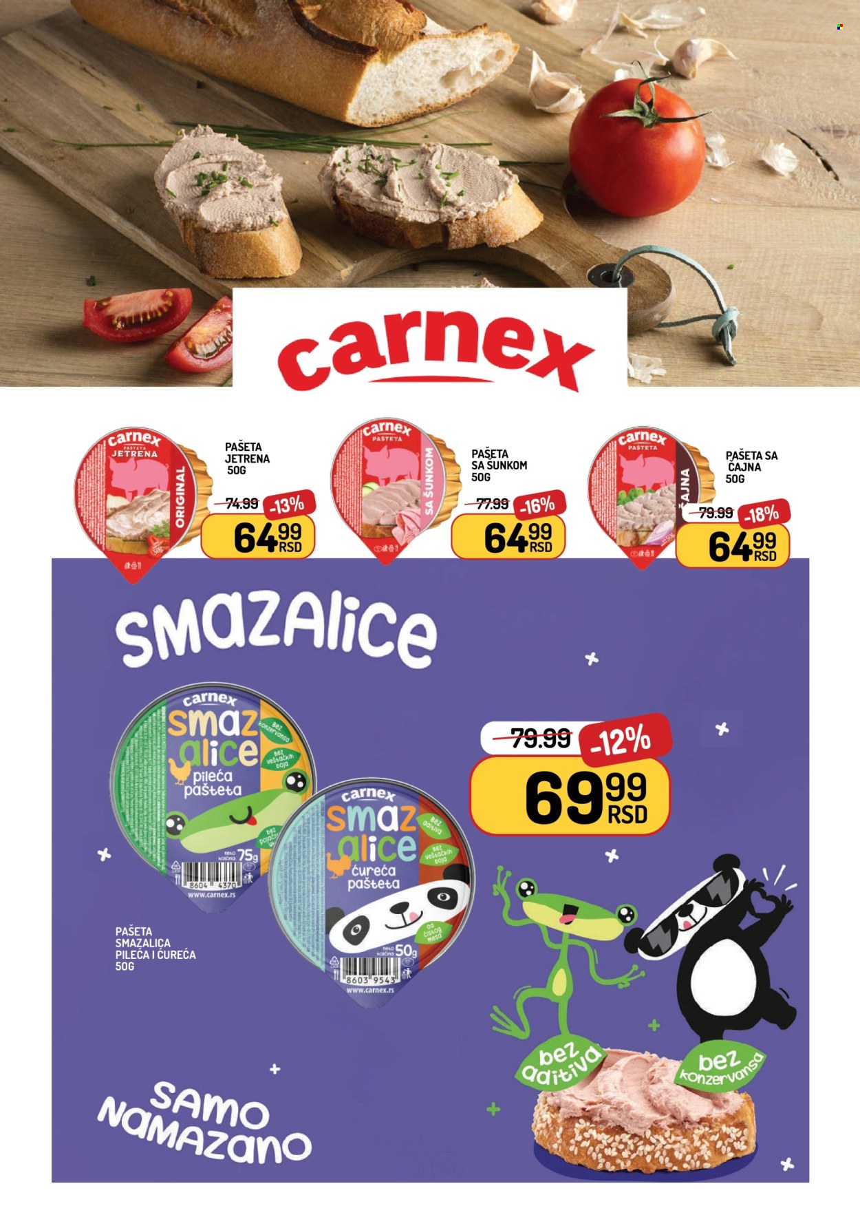 Aman katalog - 01.09.2025 - 14.09.2025. Stranica 12