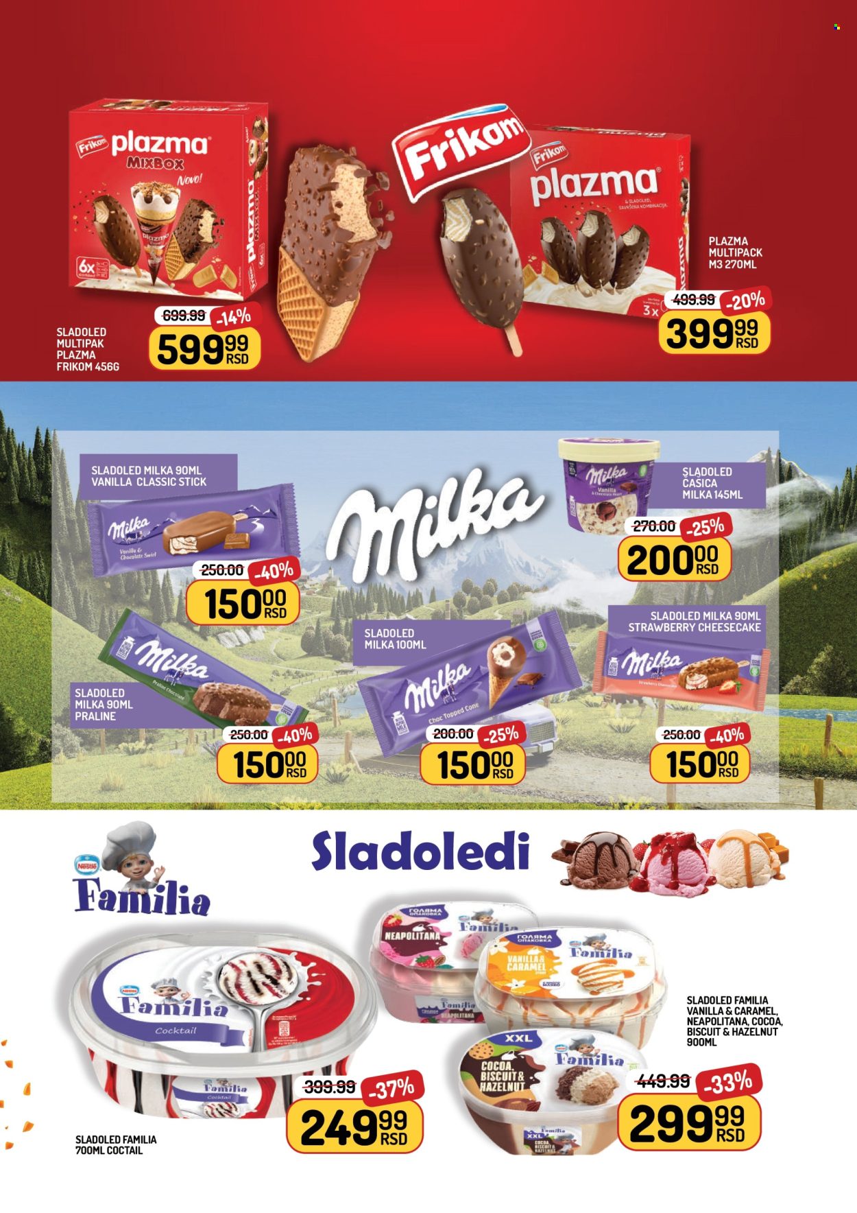 Aman katalog - 01.09.2025 - 14.09.2025. Stranica 17