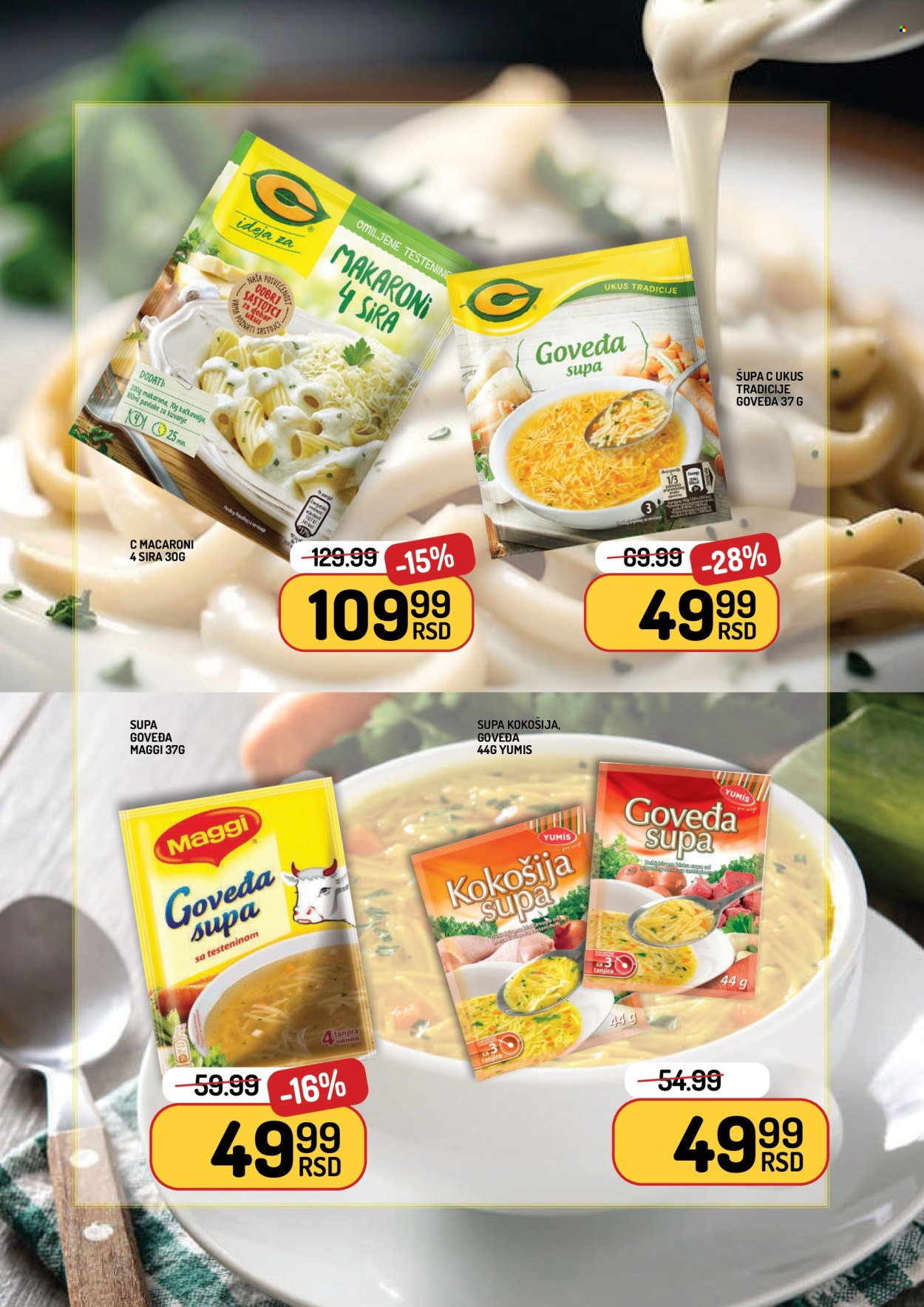 Aman katalog - 01.09.2025 - 14.09.2025. Stranica 22