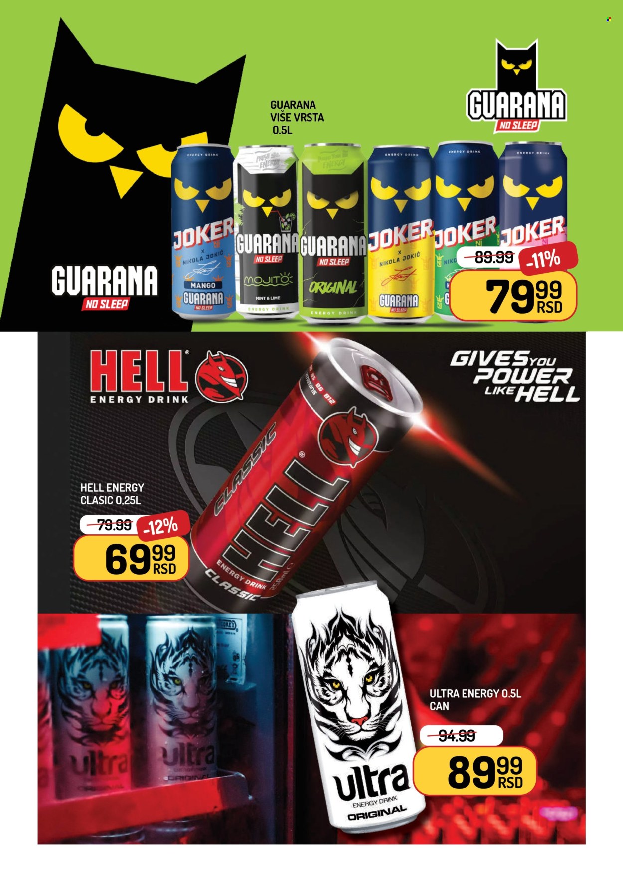 Aman katalog - 01.09.2025 - 14.09.2025. Stranica 25
