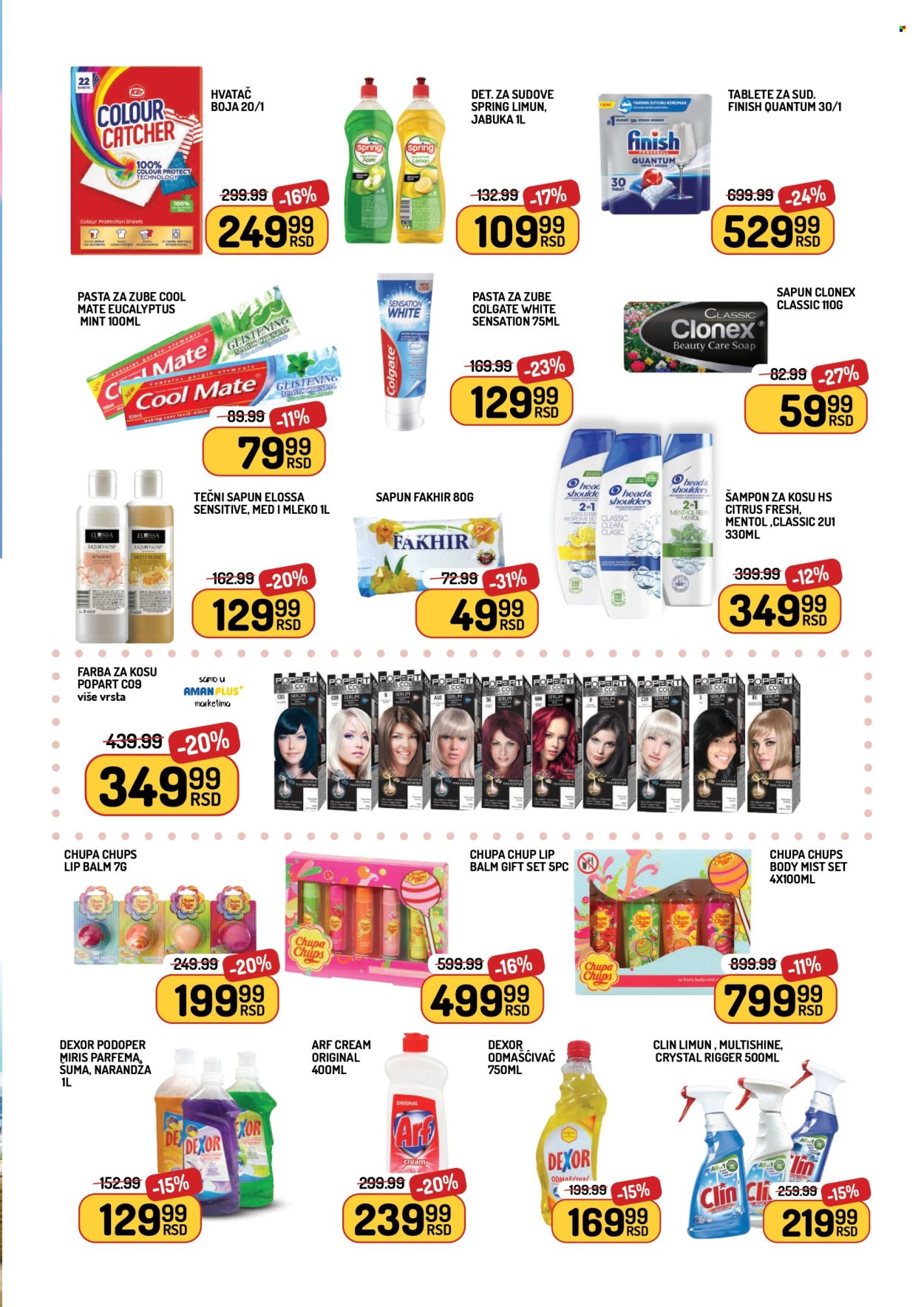 Aman katalog - 01.09.2025 - 14.09.2025. Stranica 29