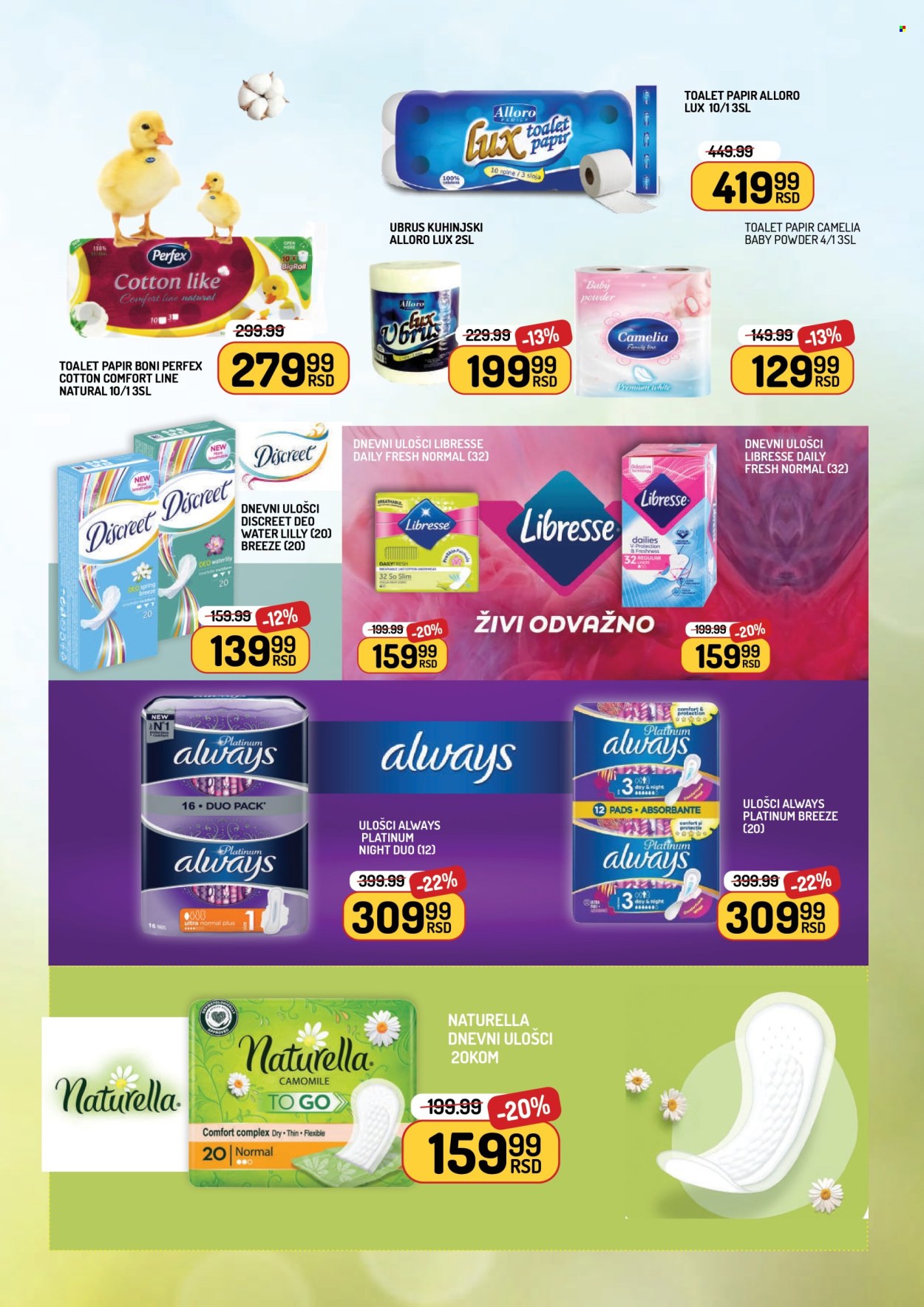 Aman katalog - 01.09.2025 - 14.09.2025. Stranica 30