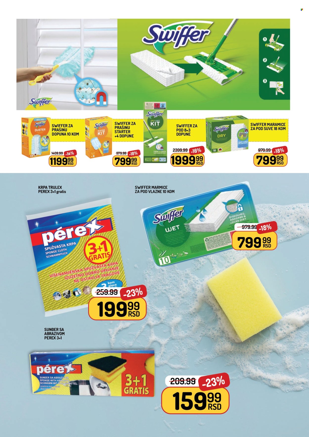 Aman katalog - 01.09.2025 - 14.09.2025. Stranica 32