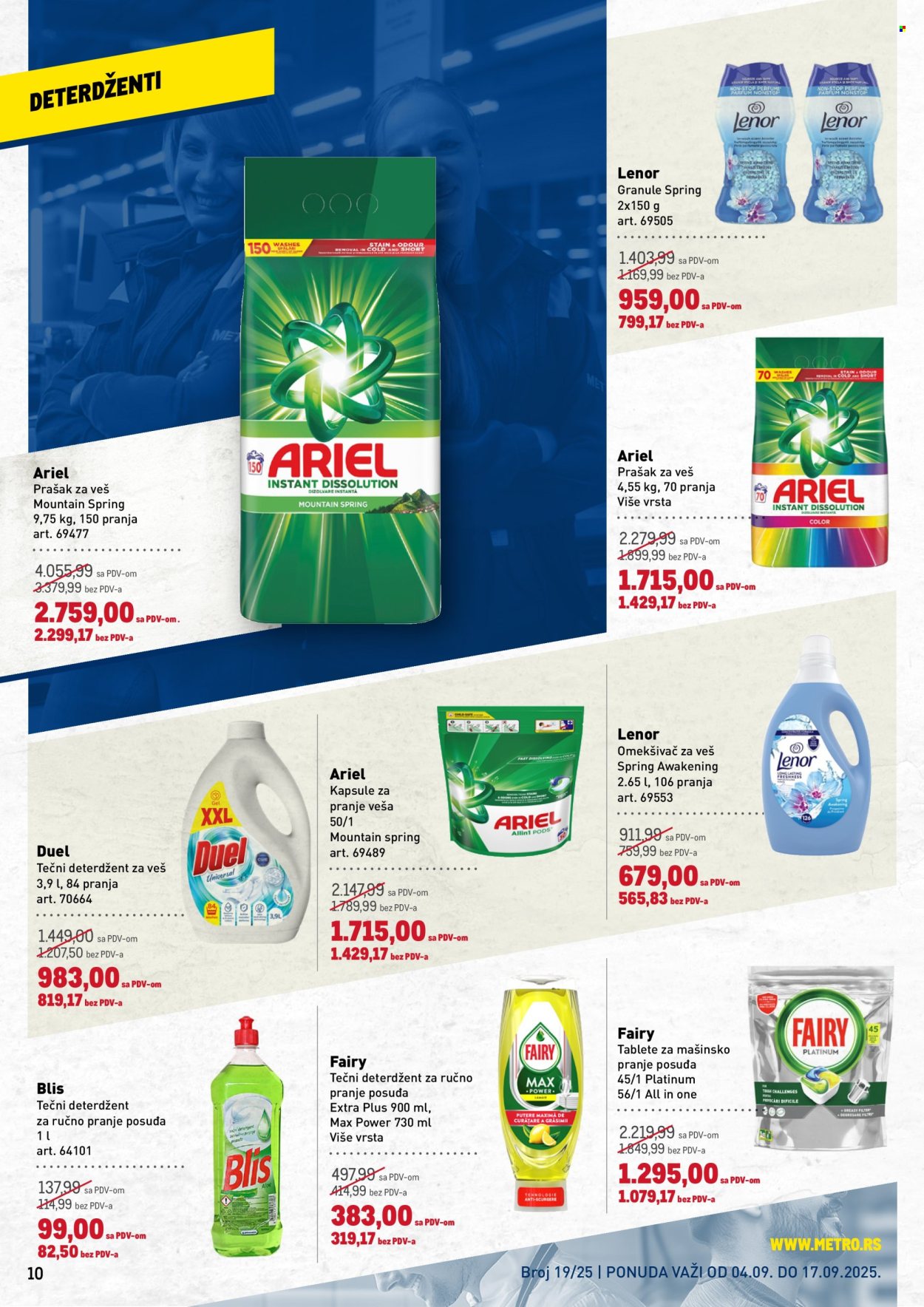 Metro katalog - 04.09.2025 - 17.09.2025. Stranica 10