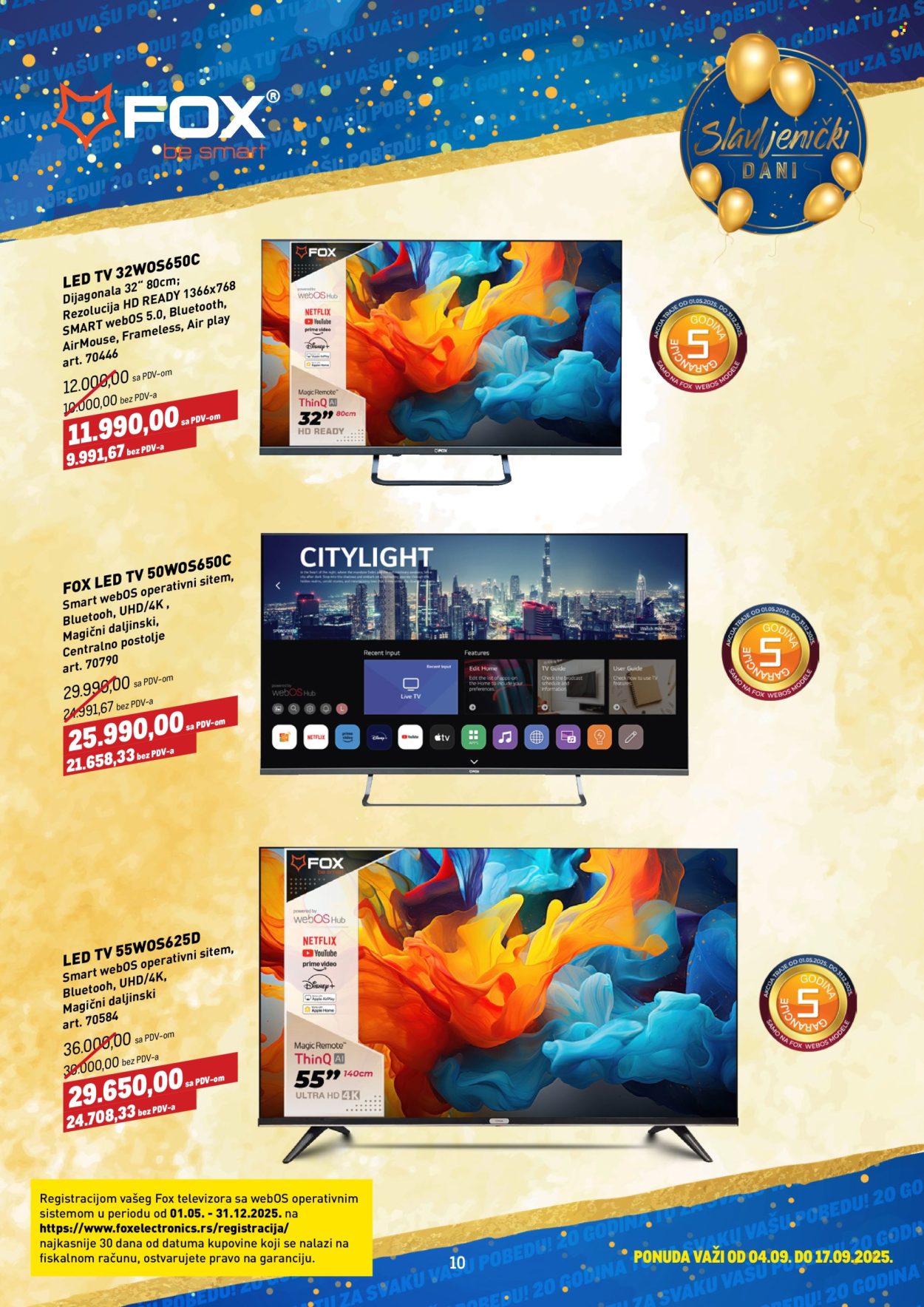Metro katalog - 04.09.2025 - 17.09.2025. Stranica 10