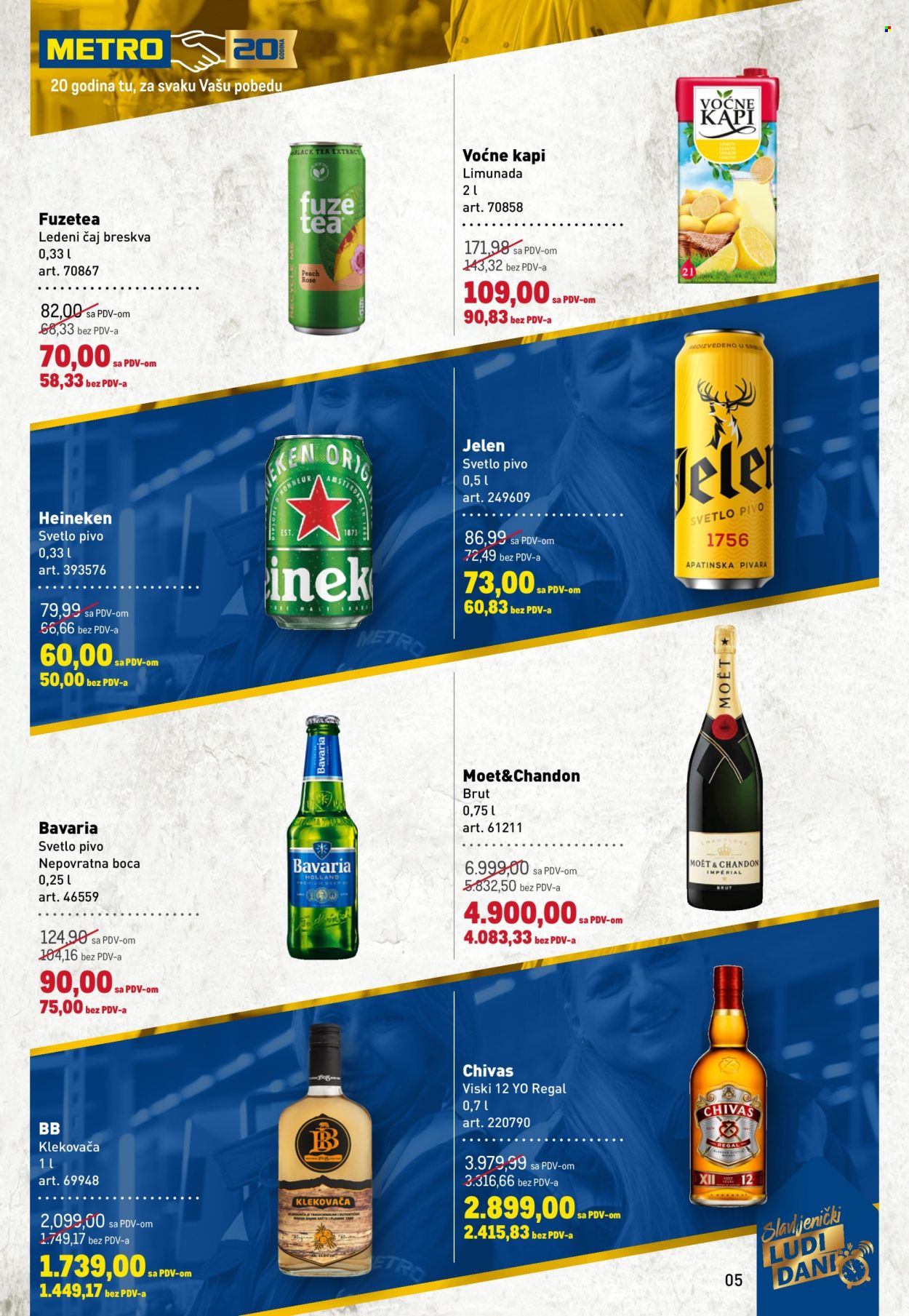 Metro katalog - 04.09.2025 - 07.09.2025. Stranica 5