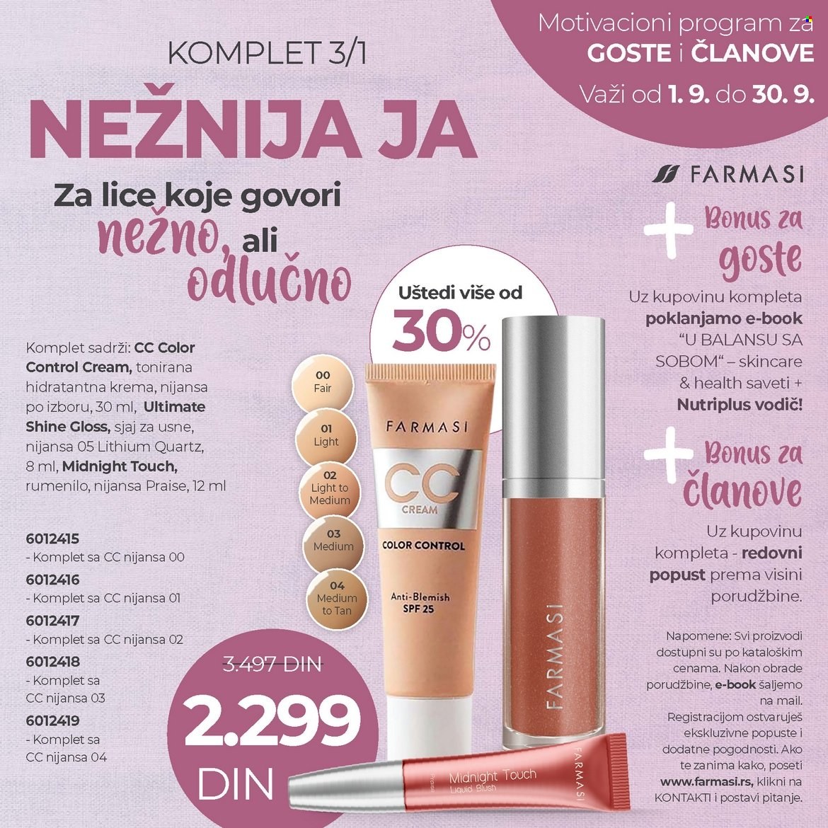 Farmasi katalog - 01.09.2025 - 30.09.2025. Stranica 2
