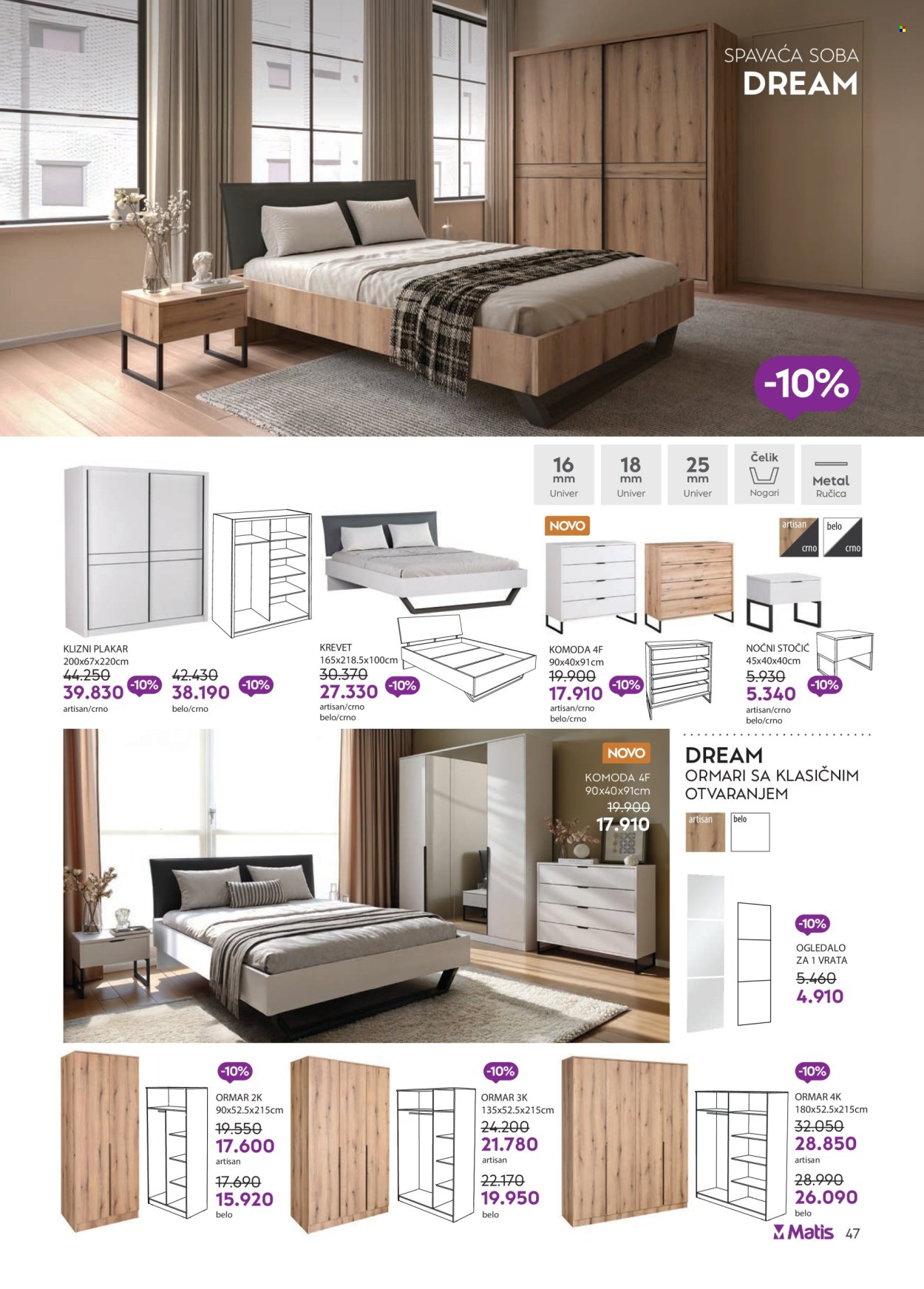 Matis katalog - 01.09.2025 - 30.09.2025. Stranica 47