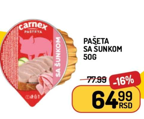 PAŠTETA SA ŠUNKOM 50G