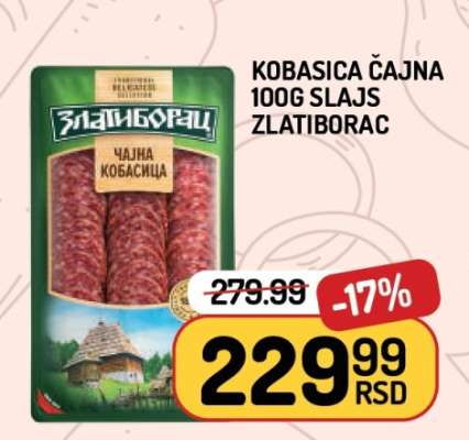 Kobasica Čajna 100g Slajs Zlatiborac