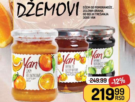 Yan džem