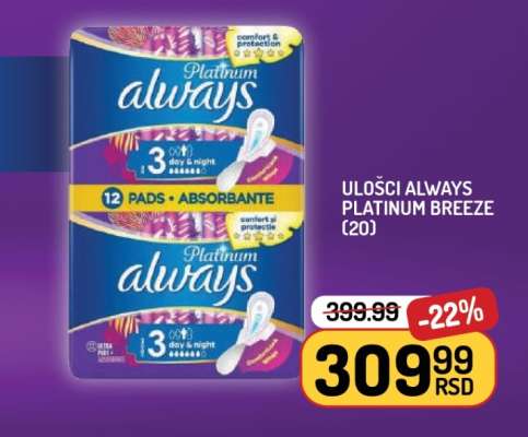 Ulošci Always Platinum Breeze (20)