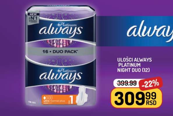 Ulošci Always platinum night duo (12)