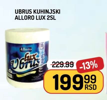 Ubrus kuhinjski Alloro lux 2sl