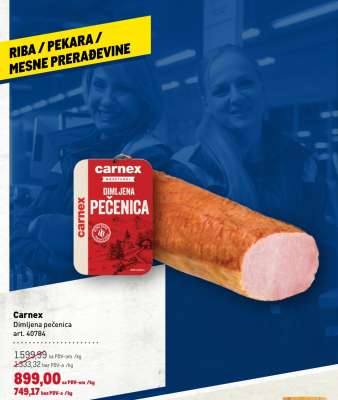 Carnex dimljena pečenica