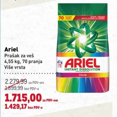 Ariel