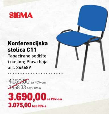 Konferencijska stolica C11