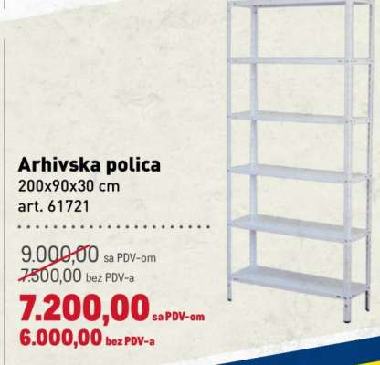 Arhivska polica