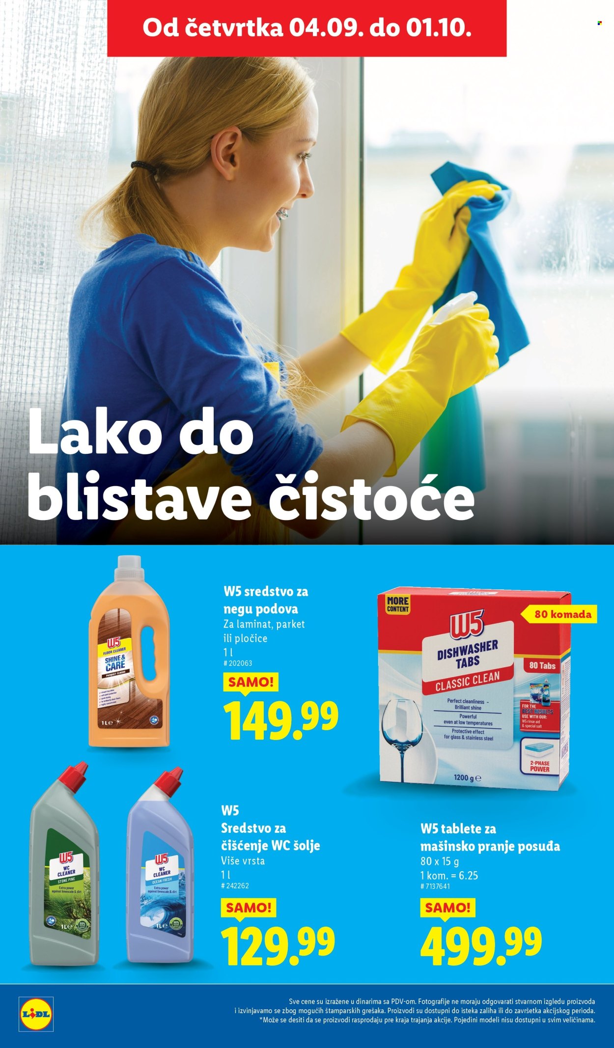 Lidl katalog - 04.09.2025 - 10.09.2025. Stranica 12