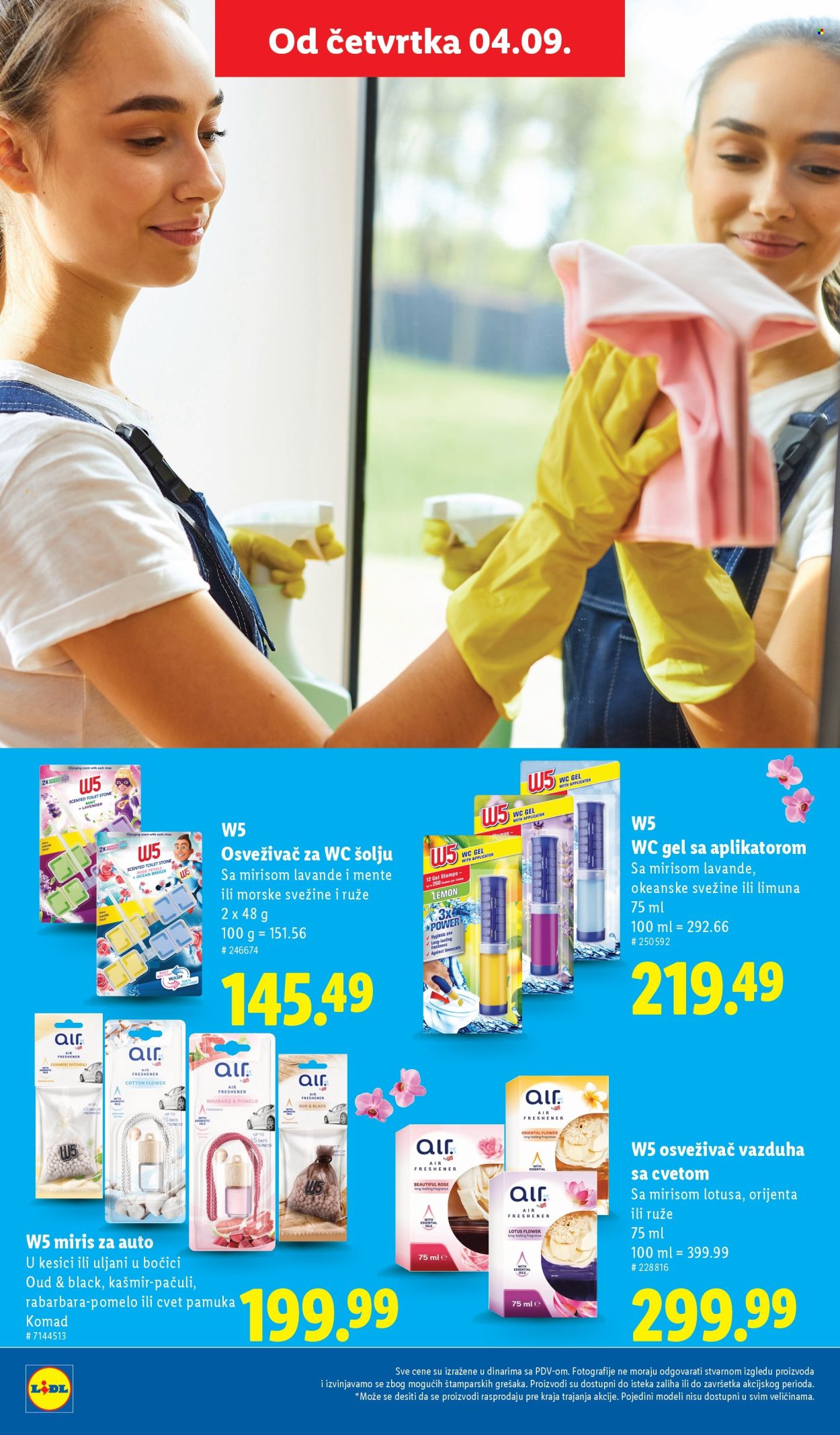 Lidl katalog - 04.09.2025 - 10.09.2025. Stranica 16