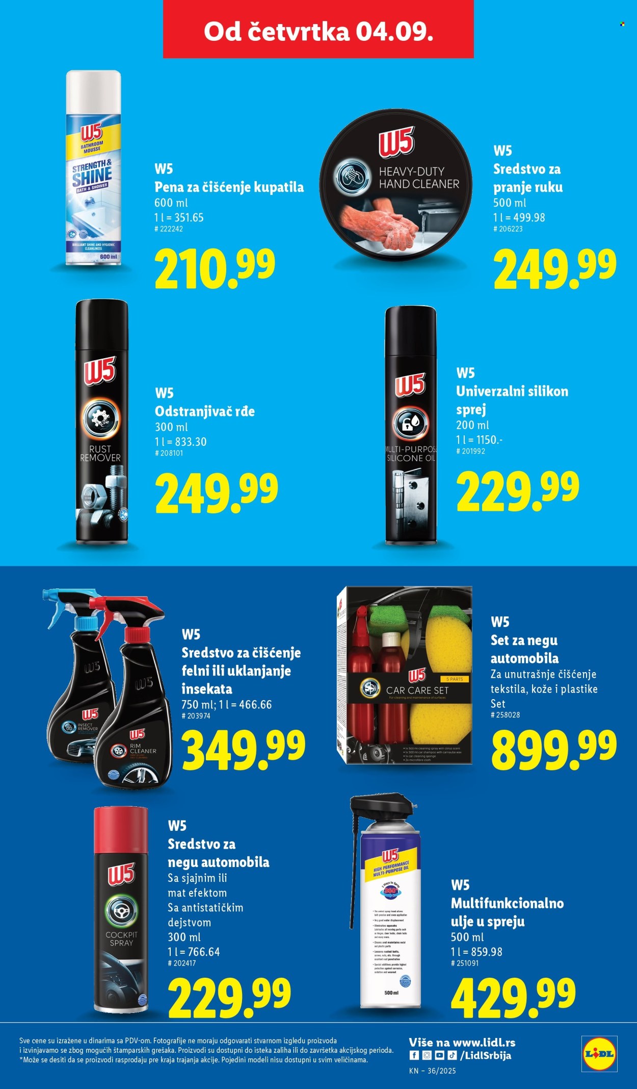 Lidl katalog - 04.09.2025 - 10.09.2025. Stranica 17