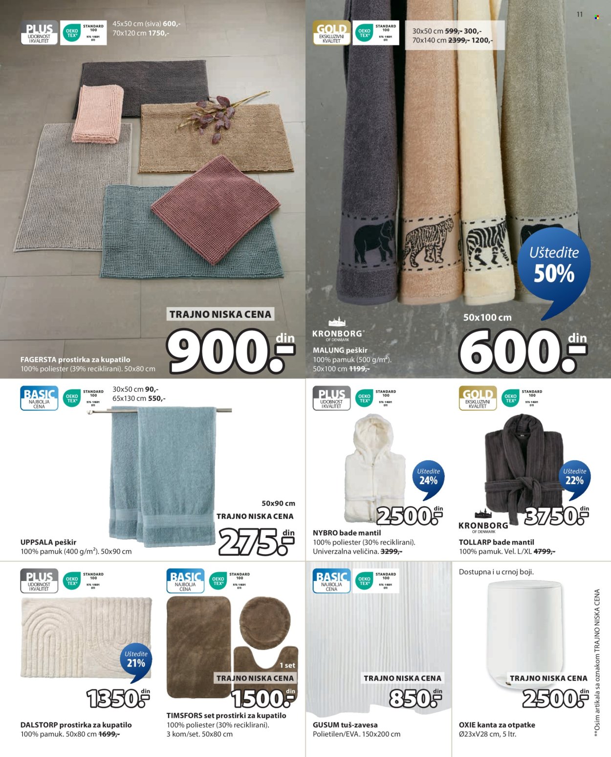 JYSK katalog - 03.09.2025 - 16.09.2025. Stranica 12