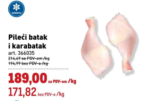Pileći batak I karabatak