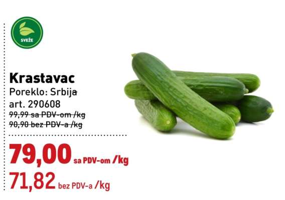 Krastavac