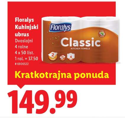 Floralys Kuhinjski ubrus