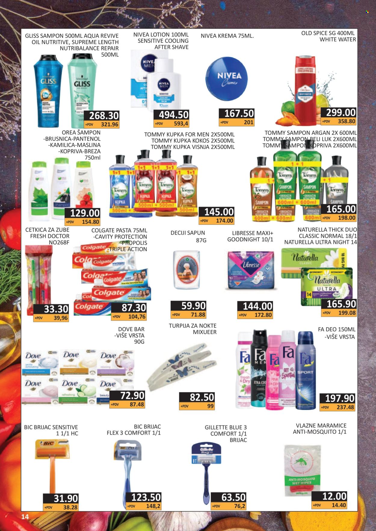 AS Veleprodaja katalog - 01.09.2025 - 30.09.2025. Stranica 14