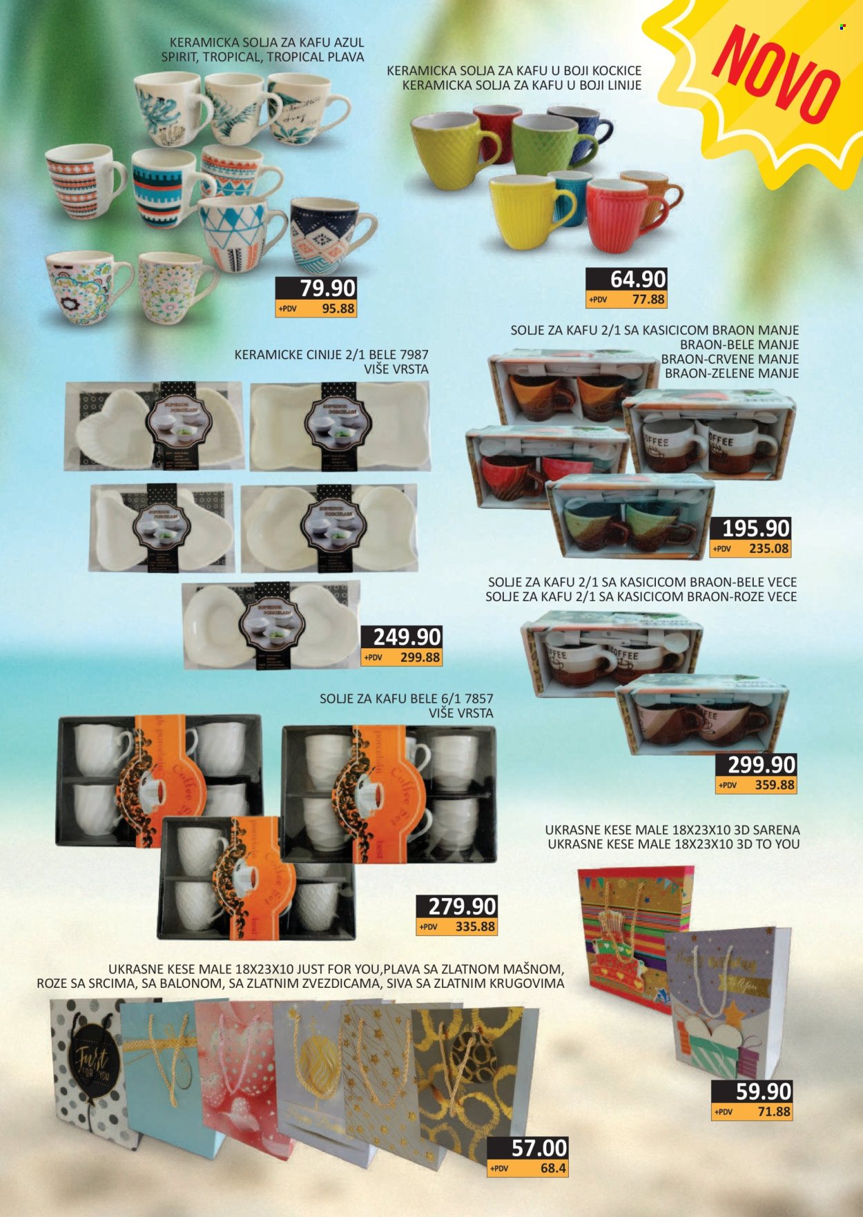 AS Veleprodaja katalog - 01.09.2025 - 30.09.2025. Stranica 17