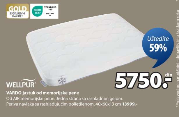 VARDO JASTUK OD MEMORIJSKE PENE