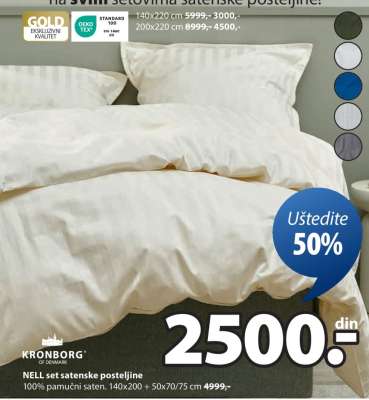 NELL SET SATENSKE POSTELJINE