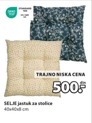 SELJE JASTUK ZA STOLICE